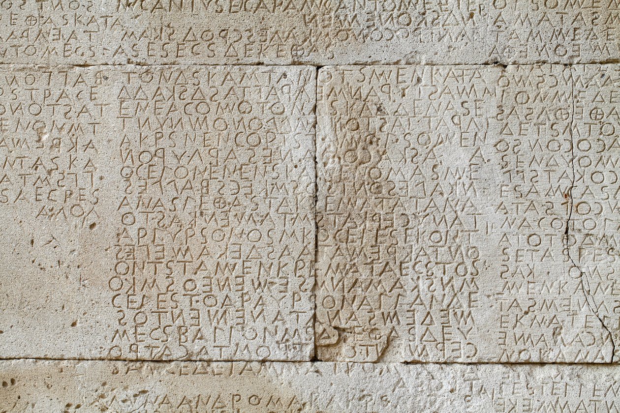 Gortyna kodu, Yunanca yazıt. MÖ 5. yüzyılın yarısı by . .