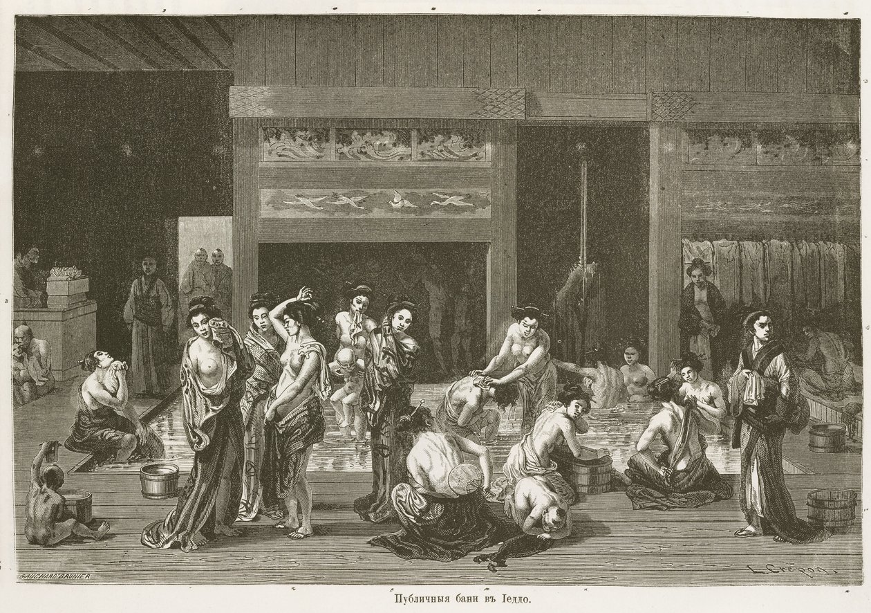 Hijyen Kadınlar hamamlarda yıkanıyor, Edo by John Pardon