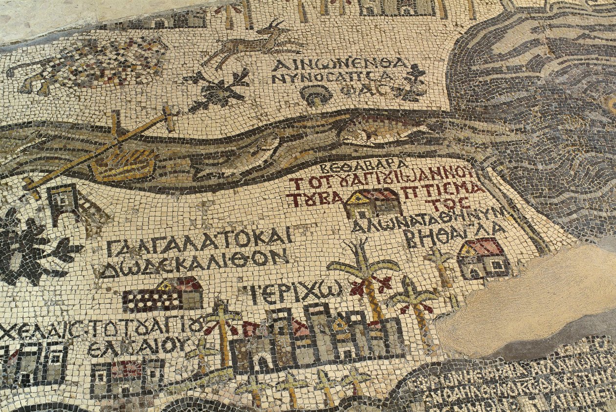 Ürdün nehri ve Ölü Deniz dahil Jericho ve çevresi, Kutsal Topraklar haritasının detayı, taban mozaiği, MS 560 civarı, Aziz George Bazilikası