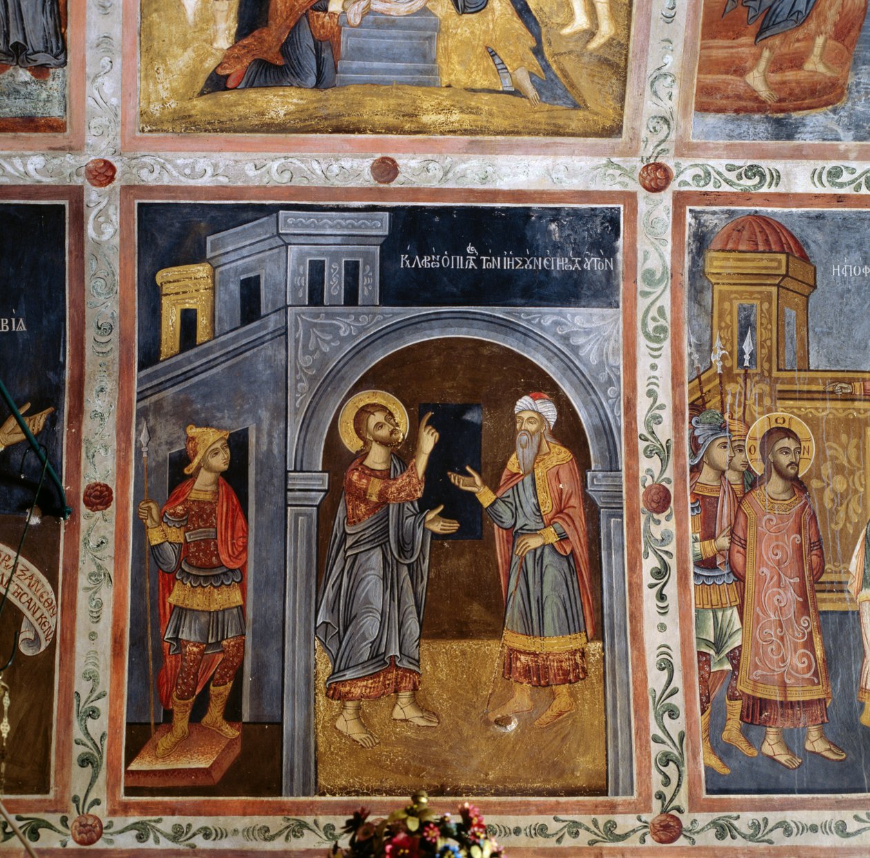 Pontius Pilate ile konuşan İsa, İsa