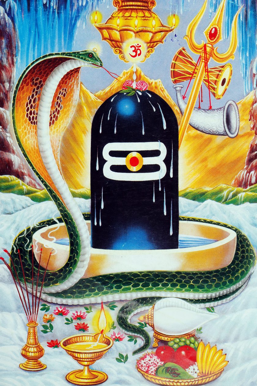 Lingam, Hindu tanrısı Shiva