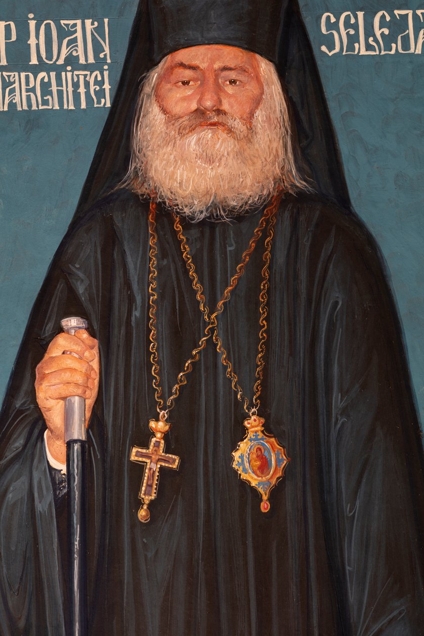 Manastır (Tüm Azizlerin İnziva Yeri). Kilise. İç mekan. by . .