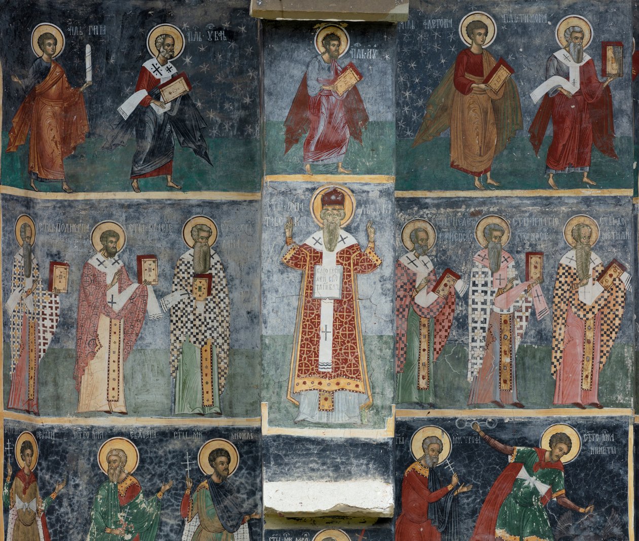 Manastır (manastirea Sucevita). Kilise. Dış. Koro. Güney kısmı. by . .