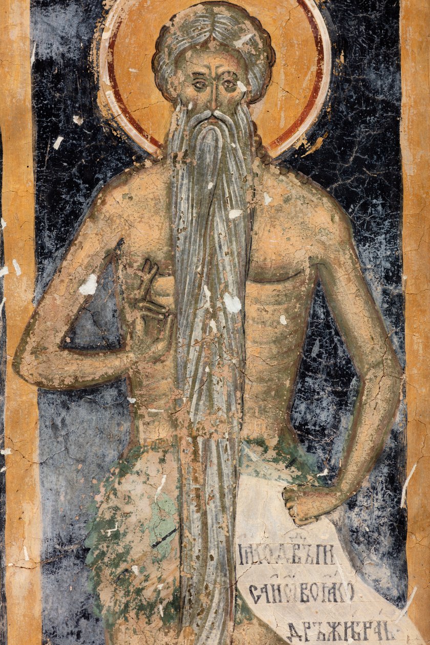 Manastır (manastirea Sucevita). Kilise. Dış. Koro. Batı kısmı. Duvar resmi. by . .