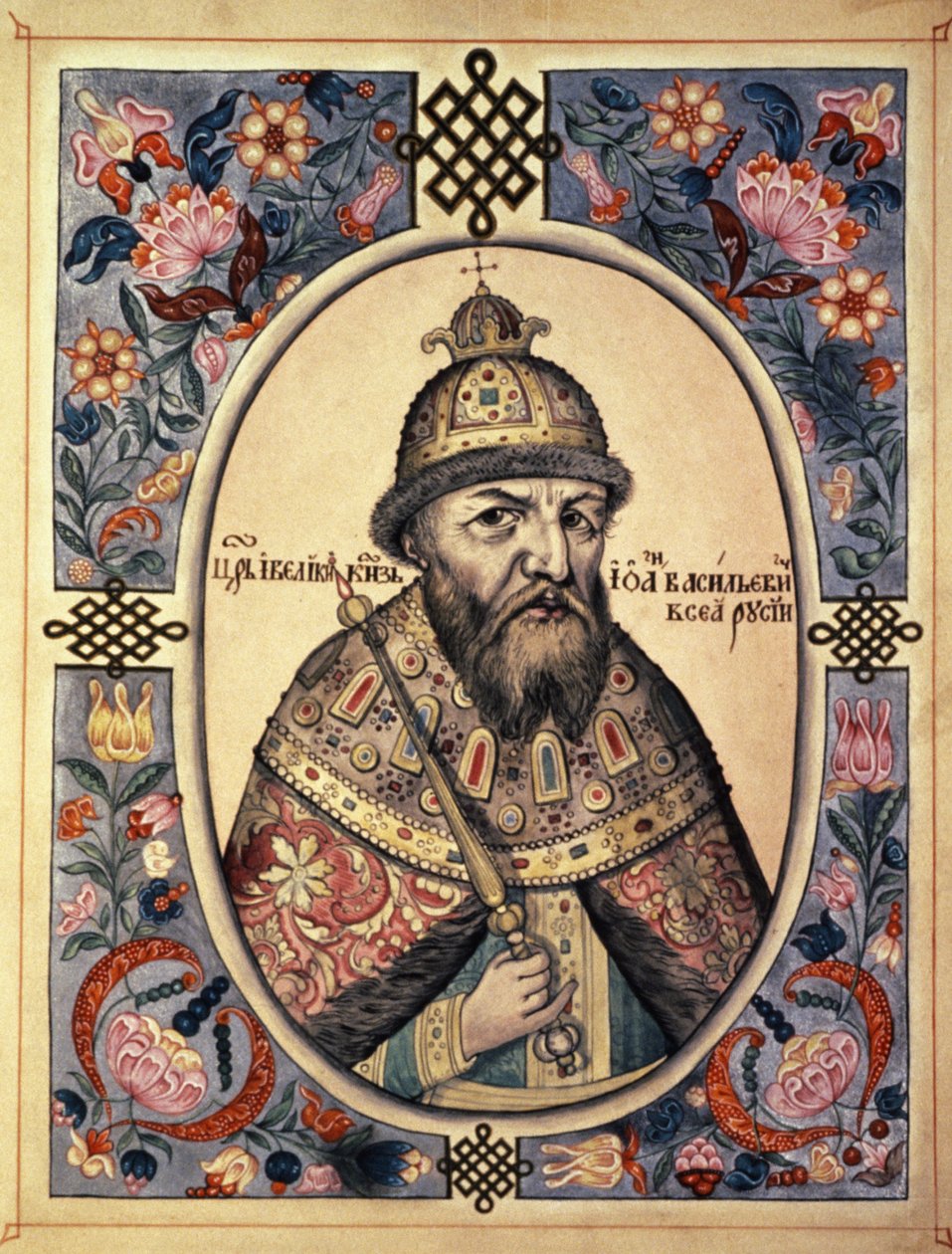 Ivan Grozny