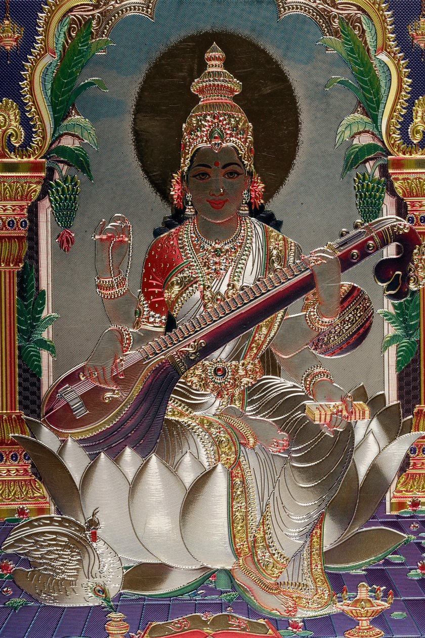 Saraswati: Hindu bilgi, müzik, sanat, konuşma, bilgelik ve öğrenme tanrıçası. by . .