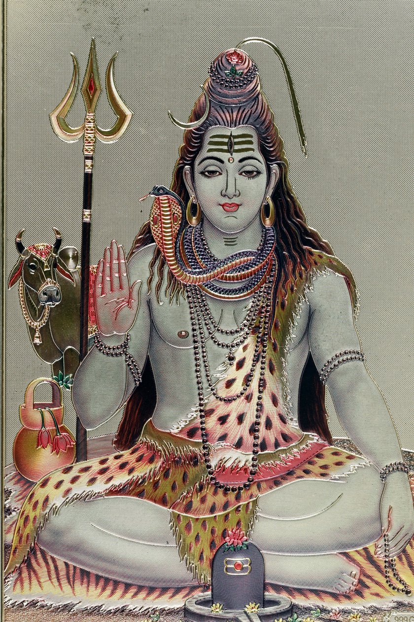 Shiva, Hindu Dönüşüm veya Yıkım tanrısı. by . .