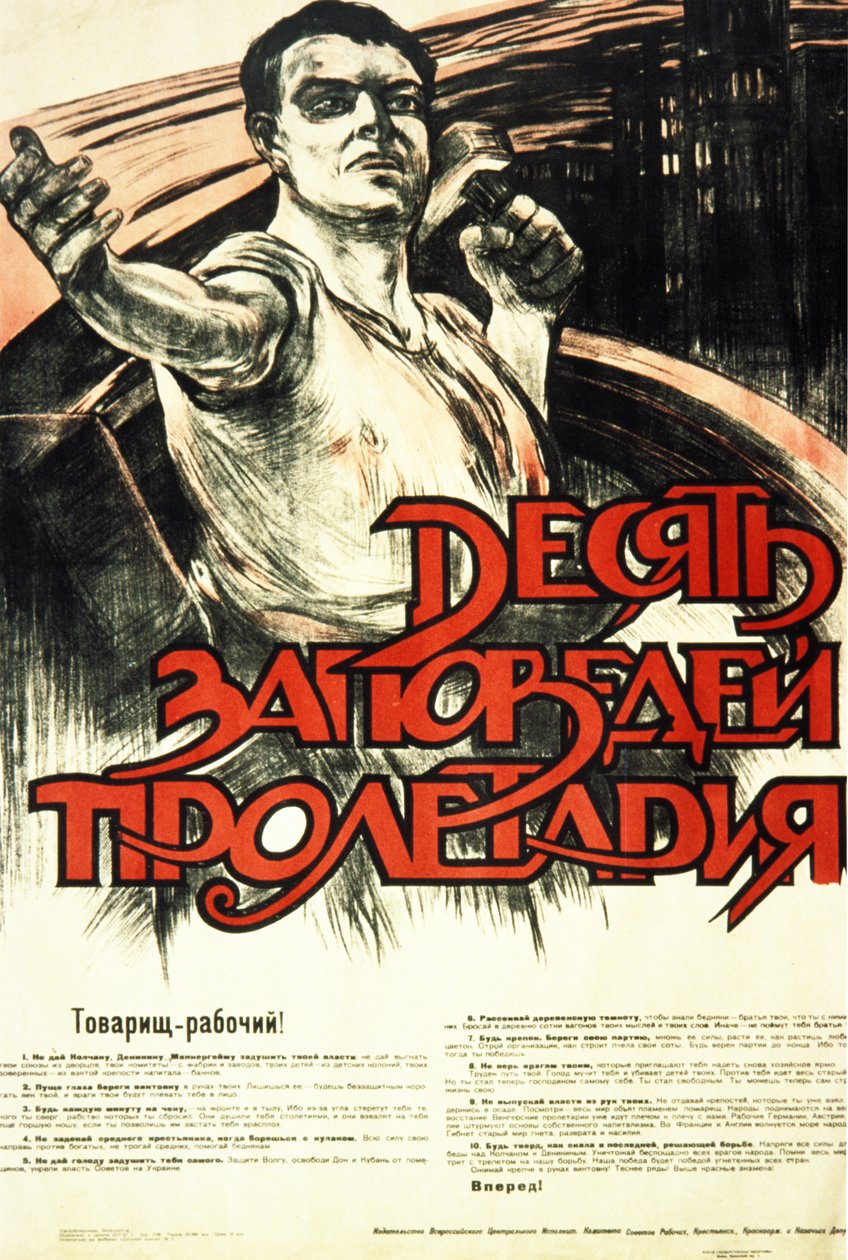 1930