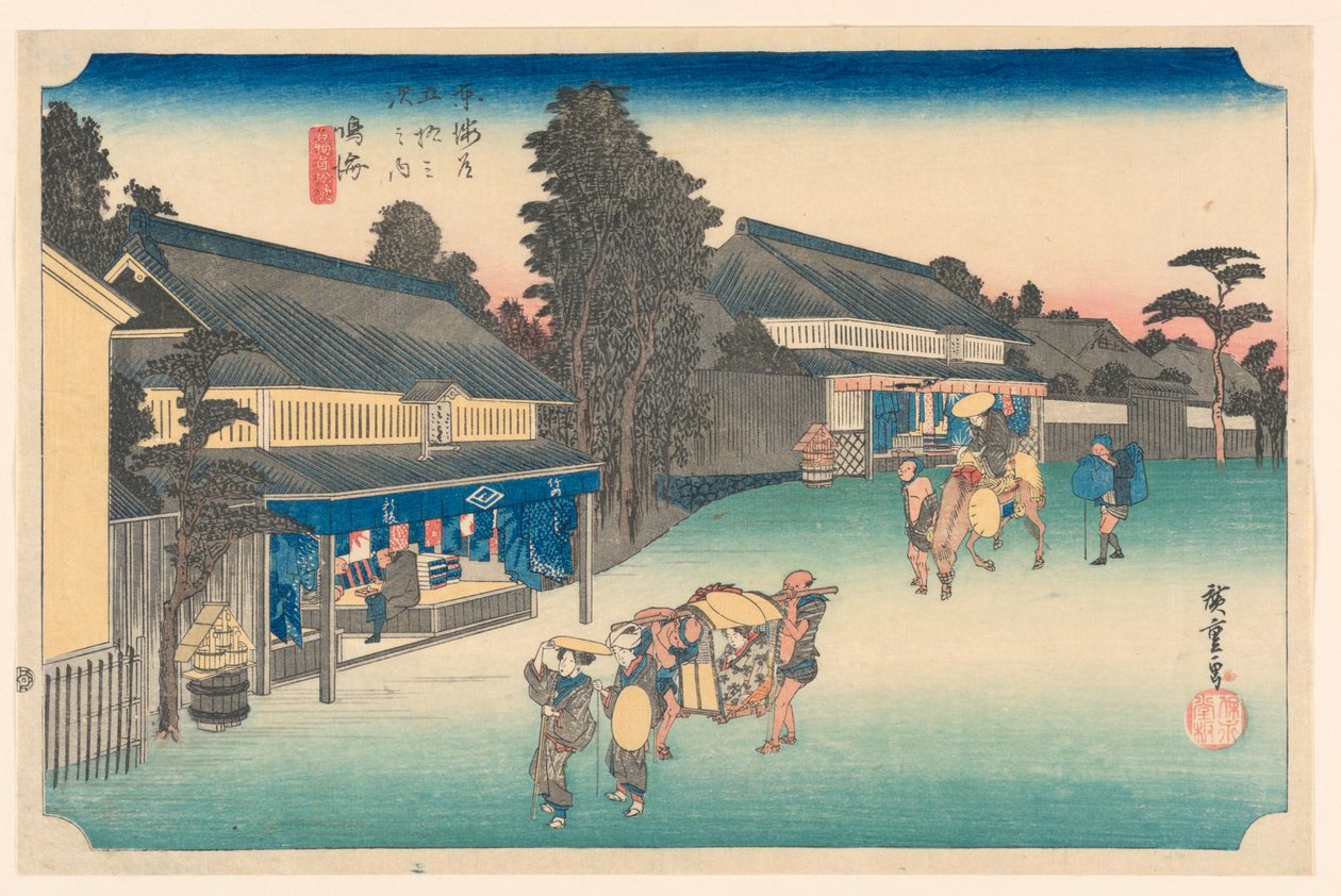 Narumi, Tokaido Yolu