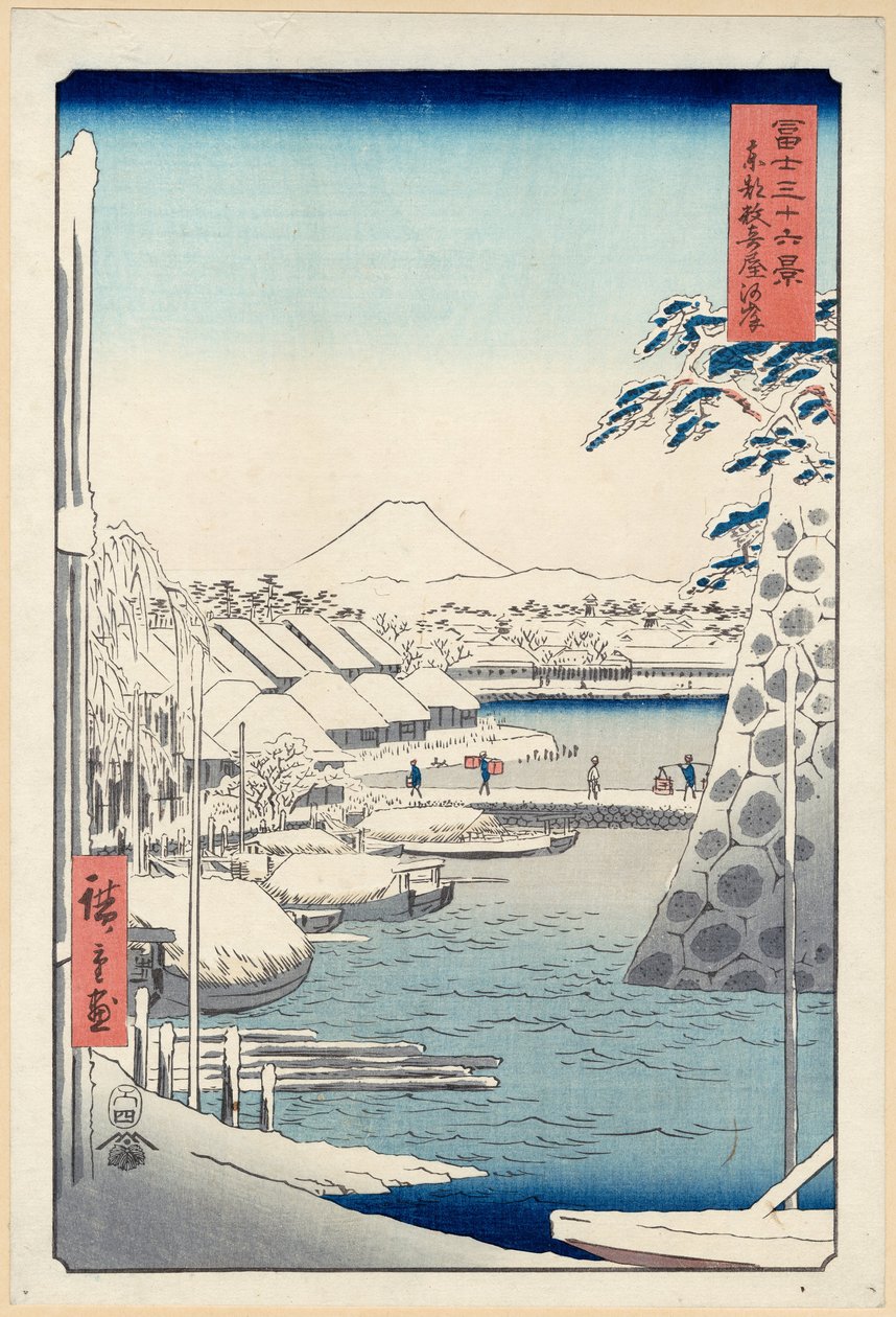 Edo