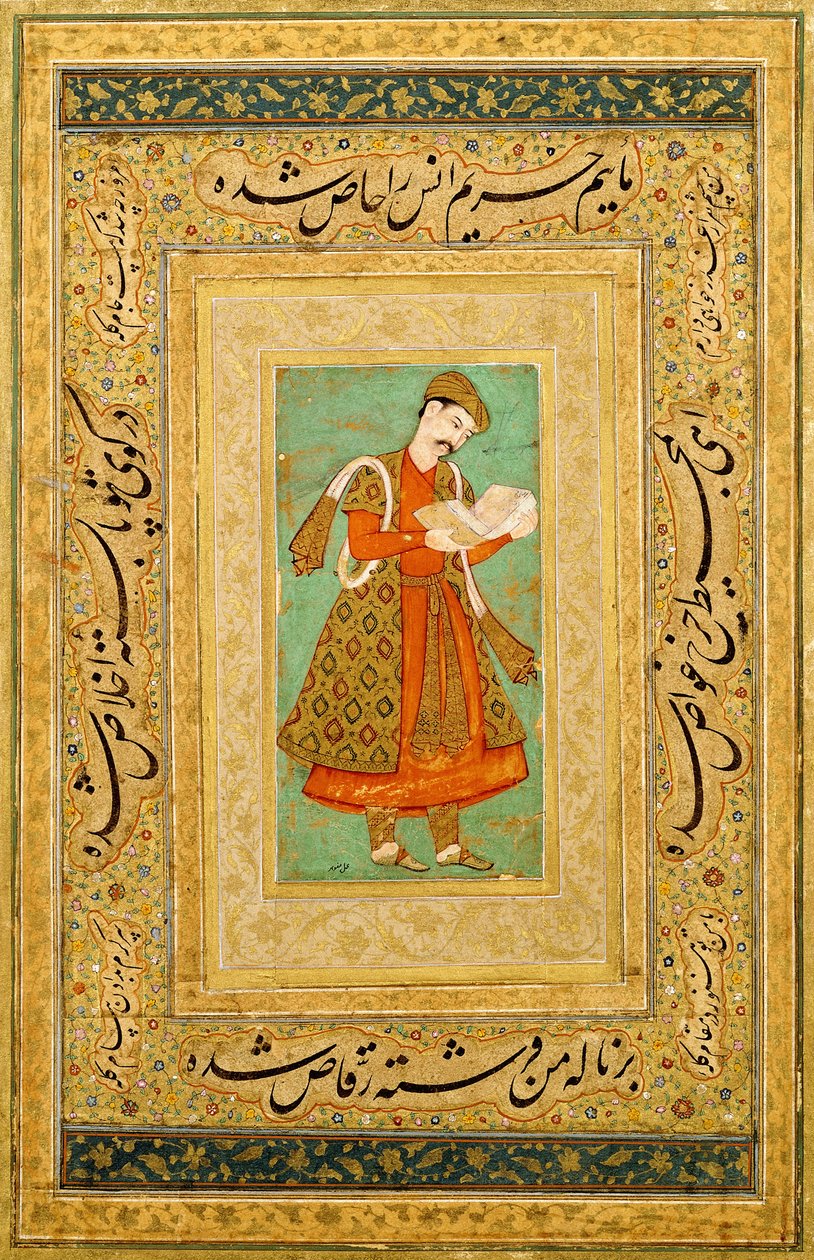 Bir Saraylının Portresi, c.1590-1605 by   Manohar