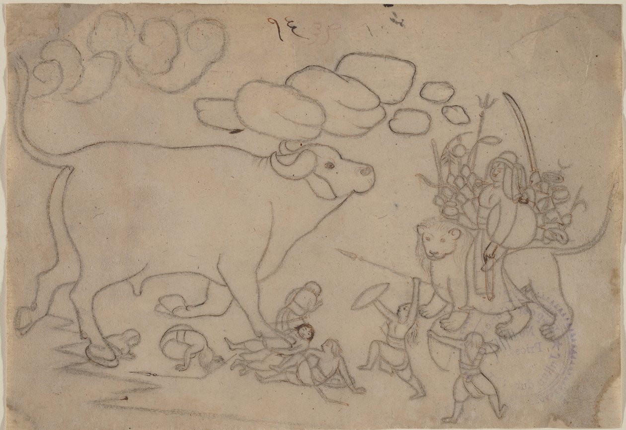 Durga, Buffalo Demon Mahisha ile yüzleşir: Devi Mahatmya, Ka