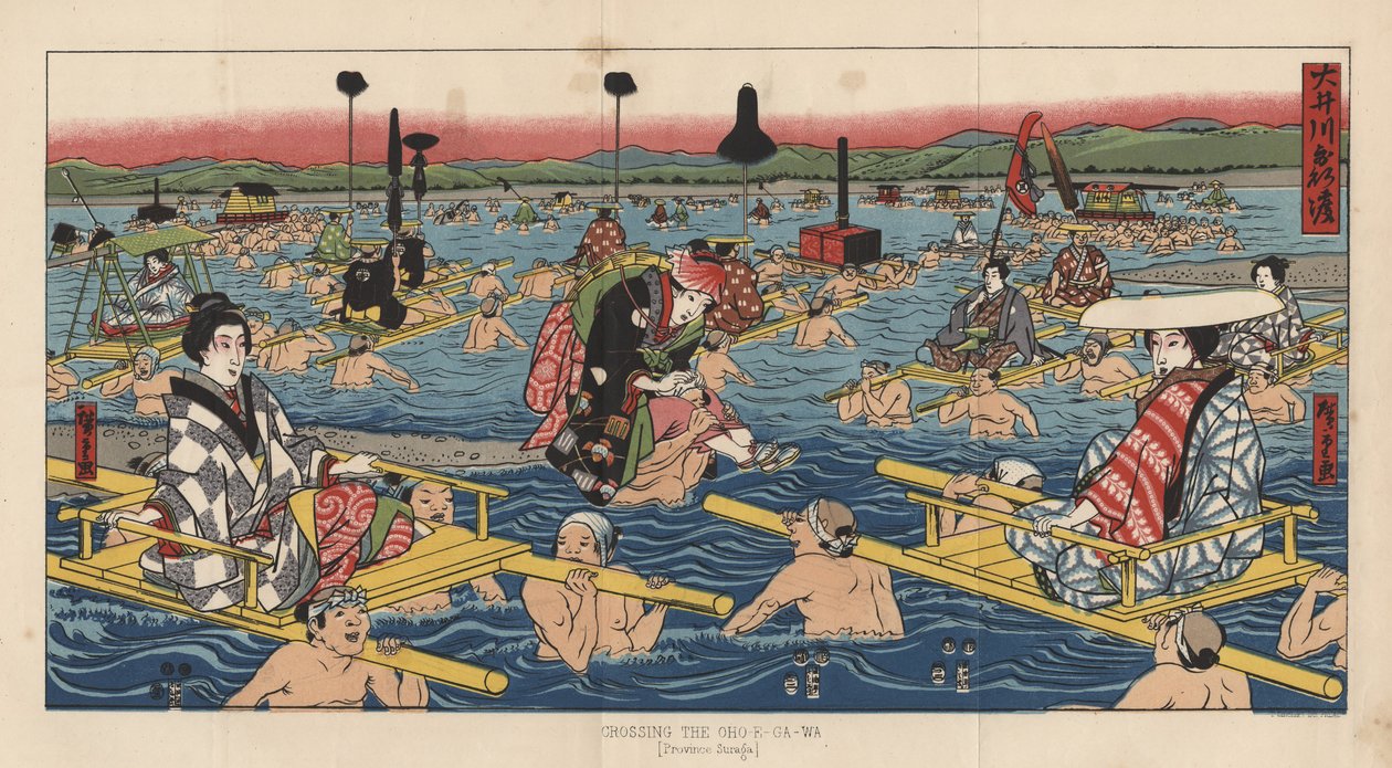 C Rossin g Te Oh Ochikawa, P Lovinse Sura, 1855 by after Japanese School