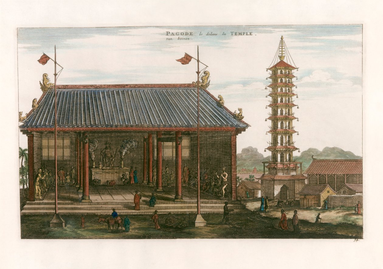 Bir Pagoda