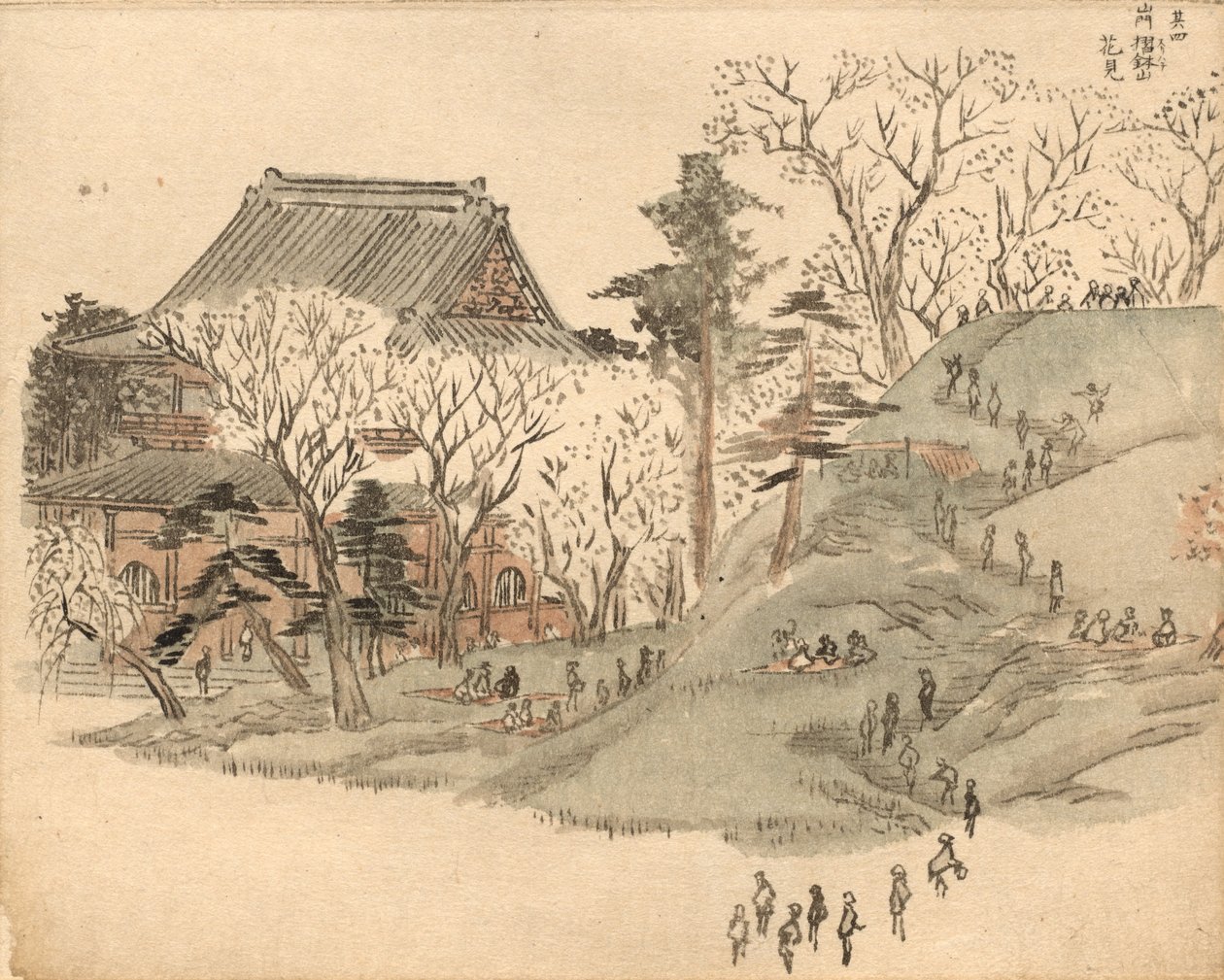 Edo Hatıra Eşyası Resimli Kitabı (Ehon Edo miyage) Cilt 5'teki Tasarımdan Sonra Suribachi Dağı'ndaki Tapınakta Kiraz Çiçeği Görüntüleme by after Utagawa Hiroshige