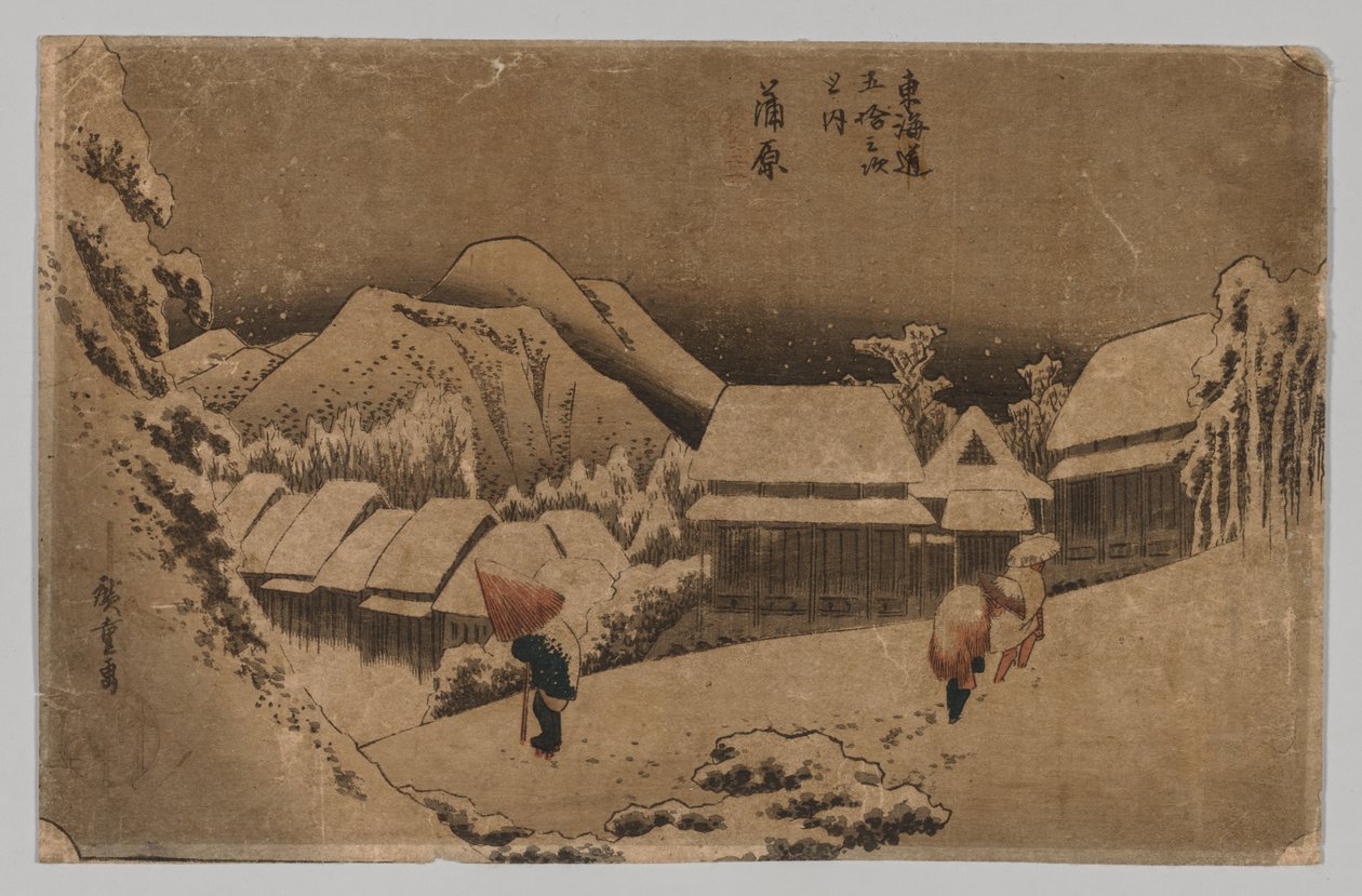Kambara: Akşam Kar by after Utagawa Hiroshige