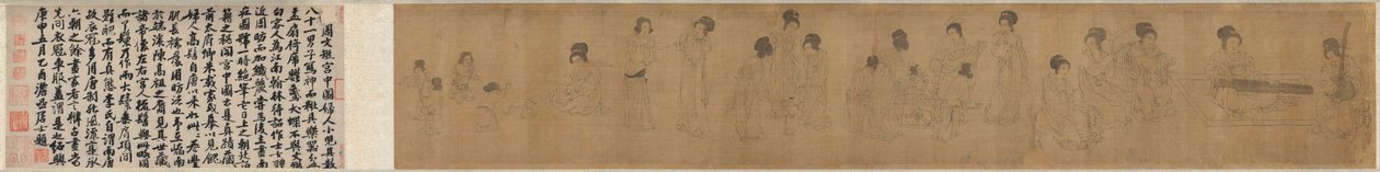Sarayda by after a work attributed to Zhou Wenju