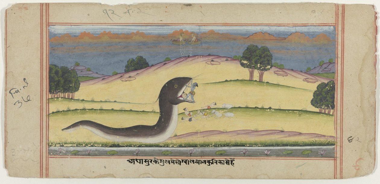krishna ahbap argo-daemon aghasura by anonymous (possibly)