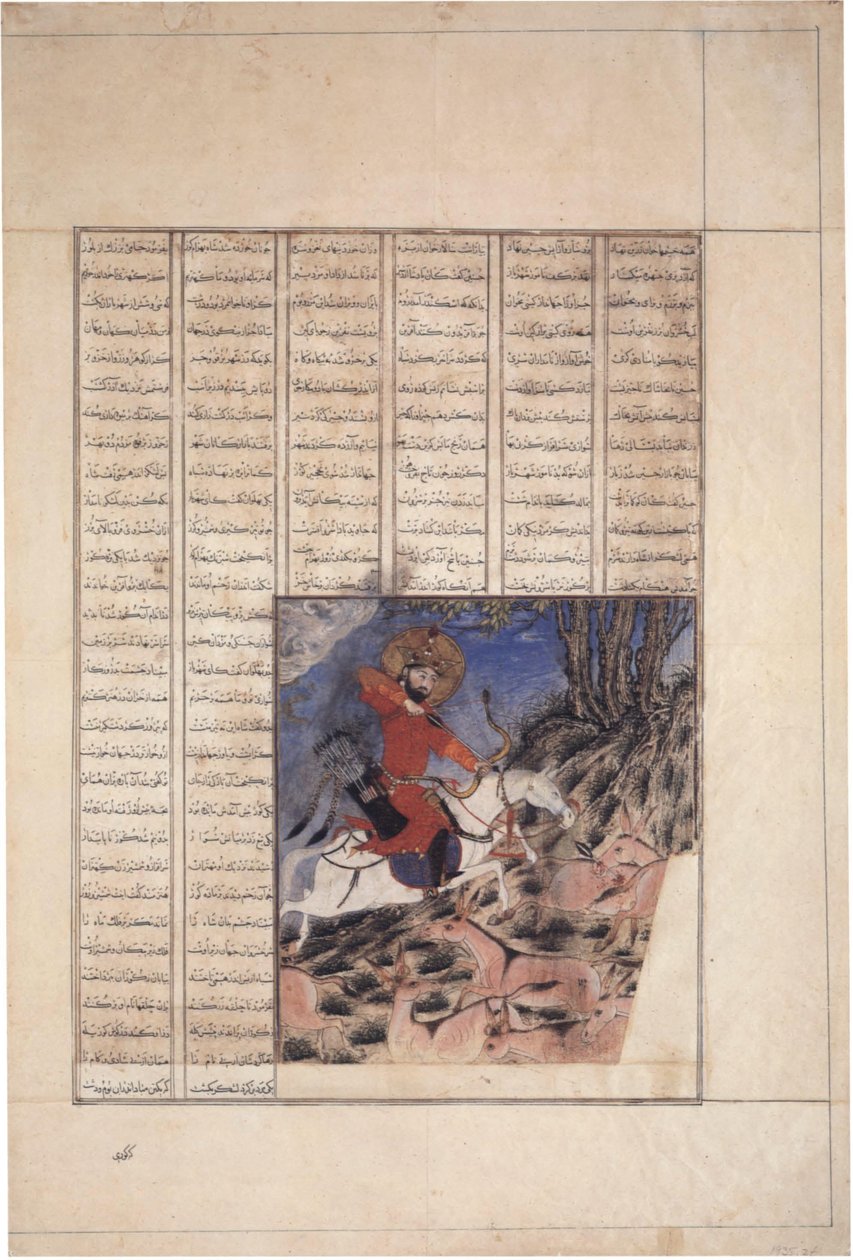 "Bahram Gur Avlanan Onagers (Yaban Eşeği)", Ebu