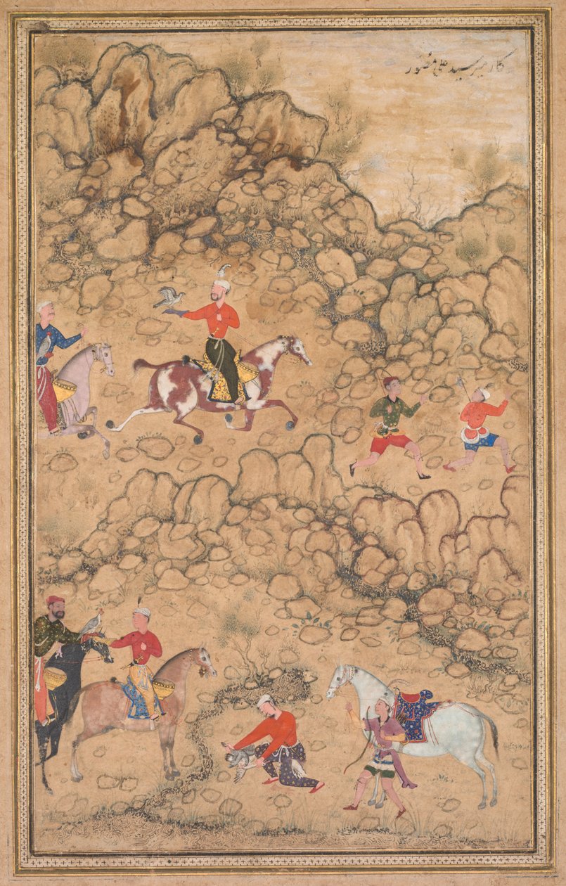 Manzarada Şahinlerle Avlanma (rekto) by attributed to Abd al Samad (Persian, c. 1510–1600)