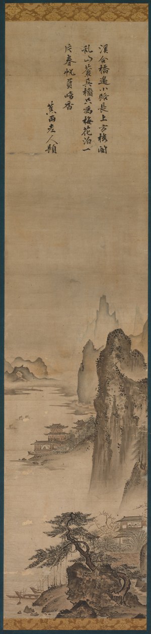 Manzara by attributed to Kenkō Shōkei
