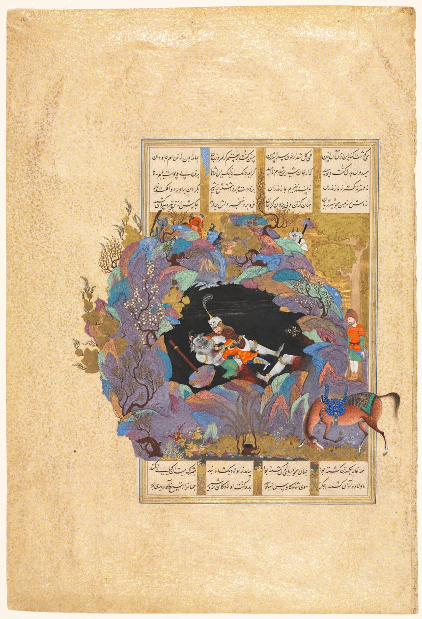 Rüstem'in yedinci rotası: Firdevsi'nin Şah-nama'sından (Krallar Kitabı) (Farsça, yaklaşık 934-1020) Beyaz Div, yaprak 124'ü öldürür. by attributed to Mir Musavvir