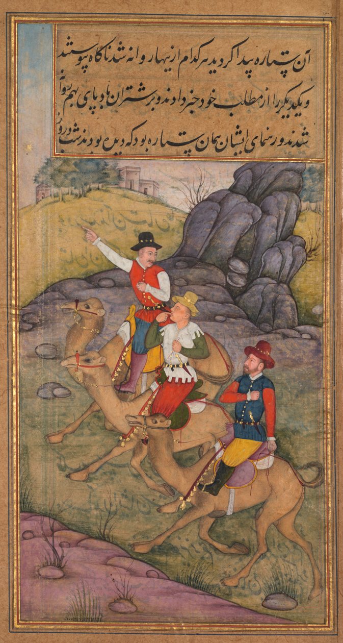 Magi, Peder Jerome Xavier'in Kutsallık Aynasından (Mir'at al-quds) Yıldızı Takip Ediyor by attributed to Payag