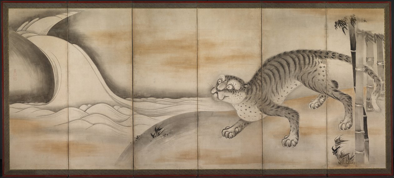 Kaplan by attributed to Soga Nichokuan