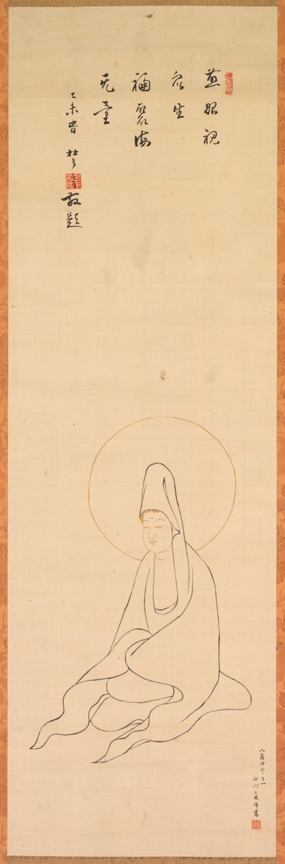 Beyaz Cüppeli Guanyin by copy after Jueji Yongzhong