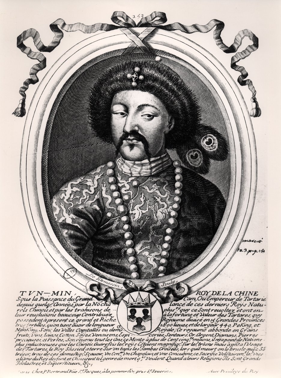 Tun-Min, Çin