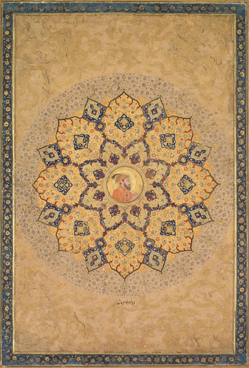İmparatorun Albümünden (Kevorkian Albümü) Aurangzeb (1618-1707) portresi ile Shamsa (güneş ışığı) by probably by Bichitr