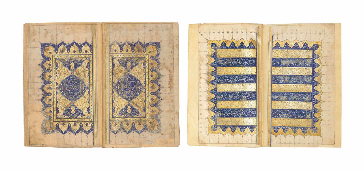 Kuran, Safevi Şiraz, İran by School Iranian