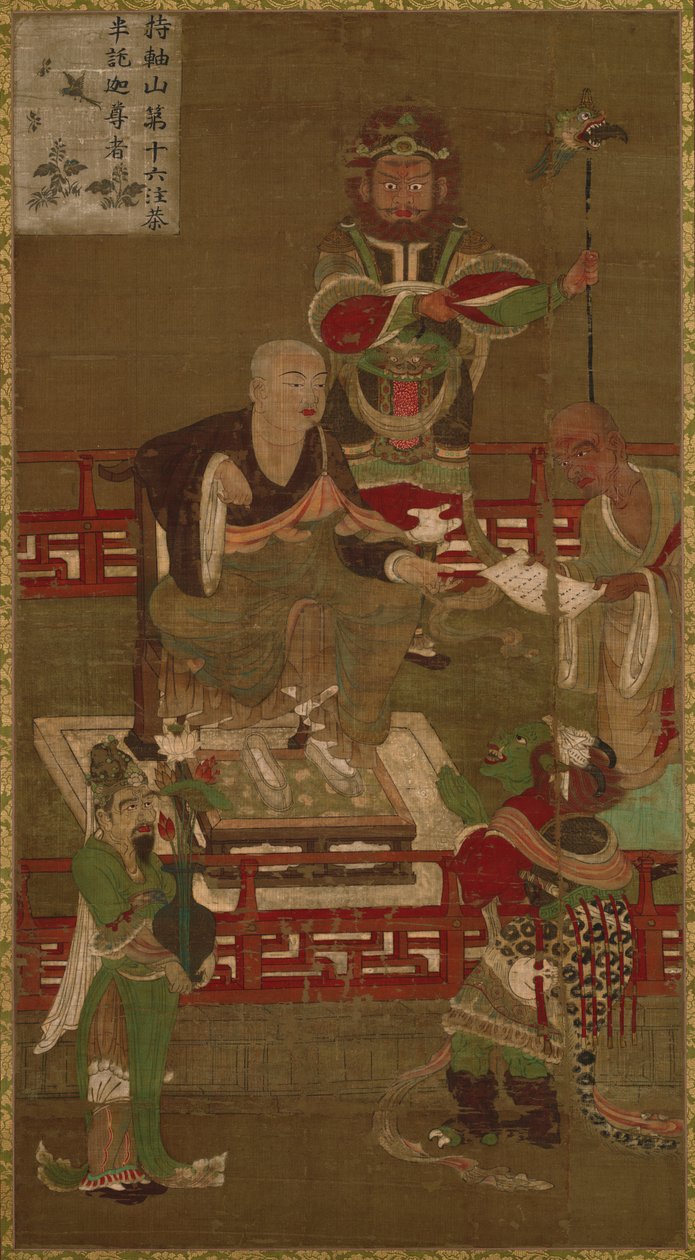 On altıncı Arhat, Chudapanthaka by Unknown artist