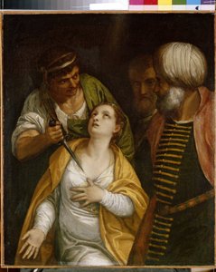 Aziz Justine Şehit. Antik Roma şehidi olan Padovalı Justina (3. yüzyıl-304 doğumlu) bir kılıçla delindi. Paolo Veronese (1528-1588), tuval üzerine yağlı boya. İtalyan sanatı (Venedik)