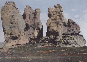 Roquesourde (renkli fotoğraf) by (after) French Photographer