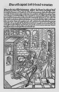 Sirurgia Kitabı, Hieronymus Brunschwig (lito) by (after) German School