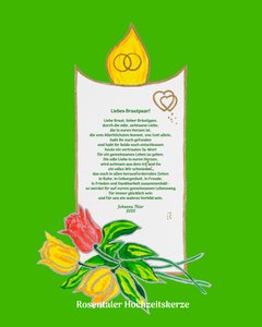Rosental nikah mumu