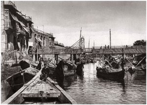 Whiteley Köprüsü, Ashar Deresi, Basra, Irak, 1925 by A. Kerim