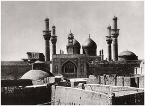 El-Kadhimiya Camii
