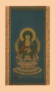 Amitabha, 19. yüzyılın başları, 1886. by Abbot of Zojoji