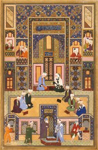 İlahiyatçılar Buluşması, 1537-1550 by Abd Allah Musawwir
