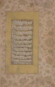 Derviş, 18. yüzyıl. by Abd al Majid Taleqani