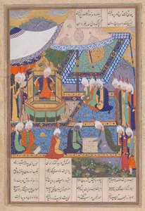 Buzurjmihr Hindu Satranç Oyununda Ustalaşıyor, Shahnama