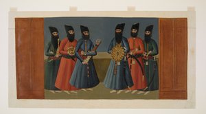 Ekle veya. 1242 Şah