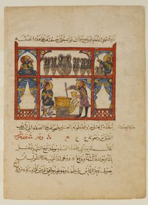 Dağınık Bir El Yazmasından Baldan İlaç Hazırlamak..., H. 621 M.S. 1224. by Abdullah ibn al Fadl