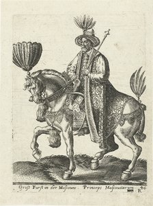 Moskova Büyük Dükü, 1577