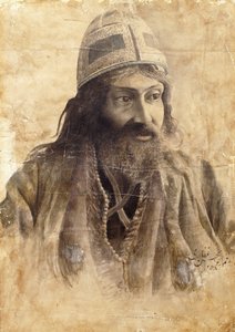 Bir Derviş, c.1851-2
