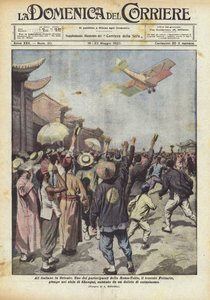 Doğudaki İtalyan kanatları by Achille Beltrame