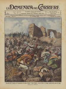 Humus yakınlarındaki antik Leptis Magna olan Lebda