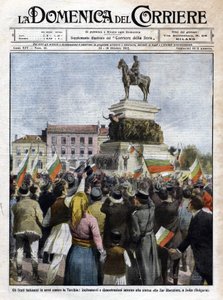 Birinci Balkan Savaşı: Sofya, Bulgaristan